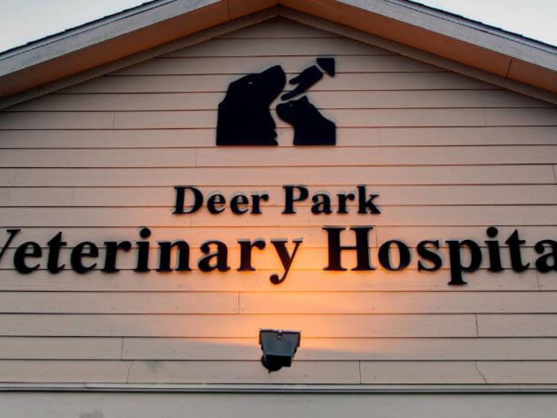 Exterior sign 2 Deer Park Veterinary Hospital